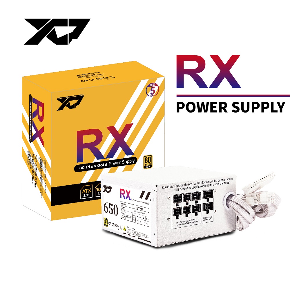 XCP RX650 半模組白色電源供應器