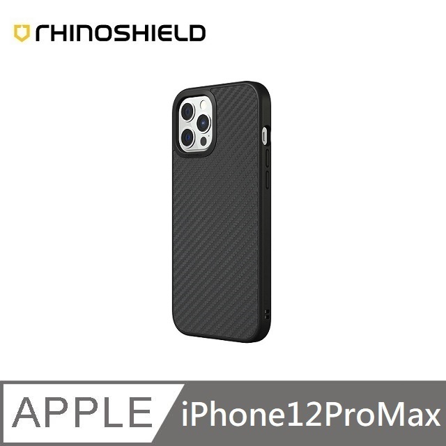 犀牛盾 SolidSuit 碳纖維 防摔背蓋手機殼 適用 iPhone 12 Pro Max - 6.7吋