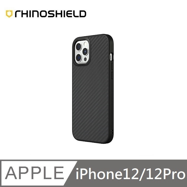 犀牛盾 SolidSuit 碳纖維 防摔背蓋手機殼 適用 iPhone 12 / 12 Pro - 6.1吋