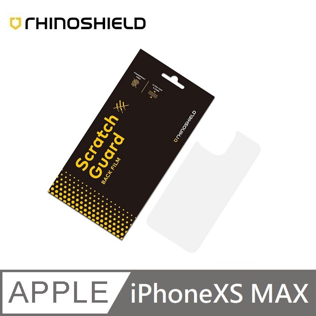 犀牛盾 iPhone 手機背面螢幕保護貼 防刮背貼 適用 iPhone XS MAX - 6.5吋