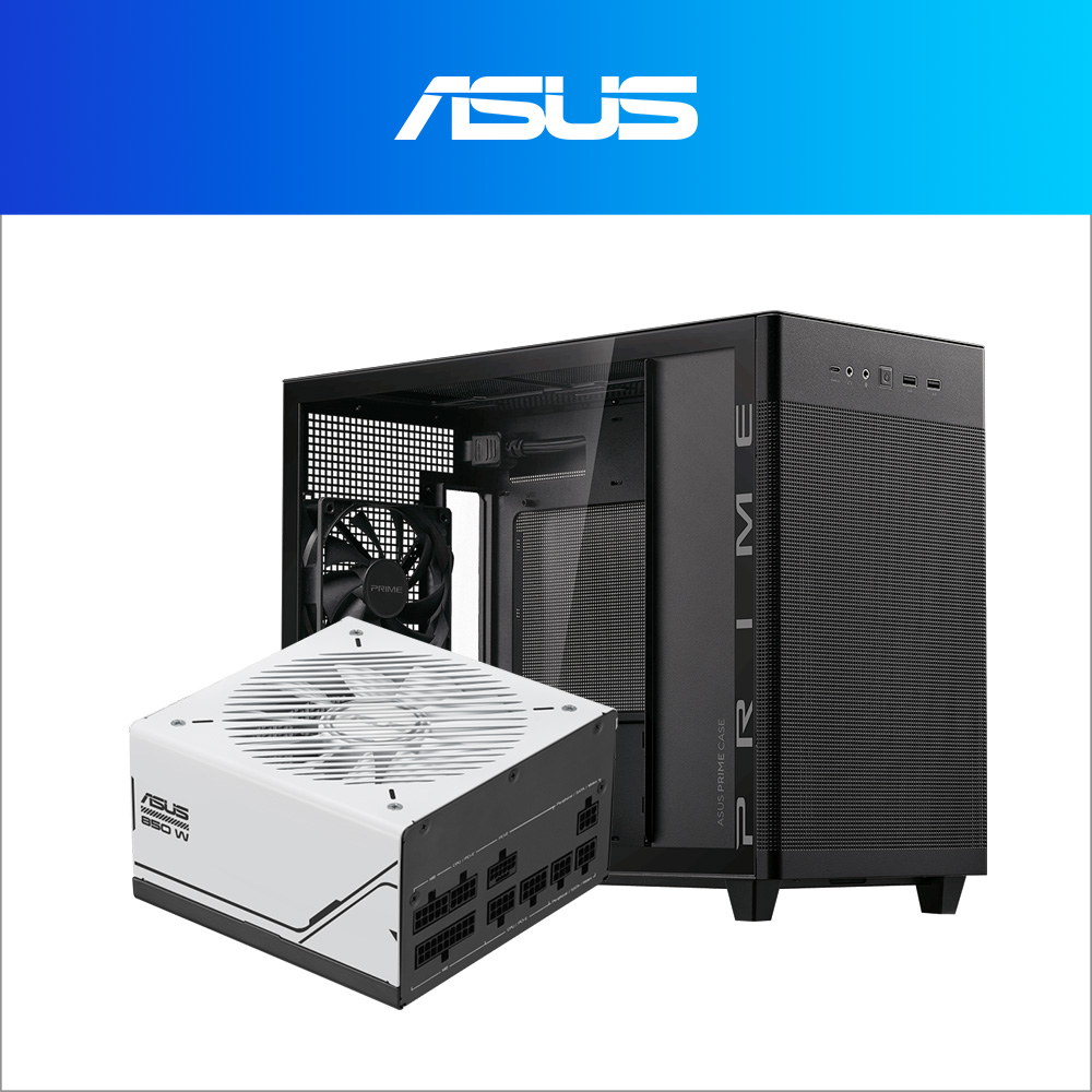 ASUS Prime 850W 金牌電源 + ASUS Prime AP201 鋼化玻璃機殼 (黑)