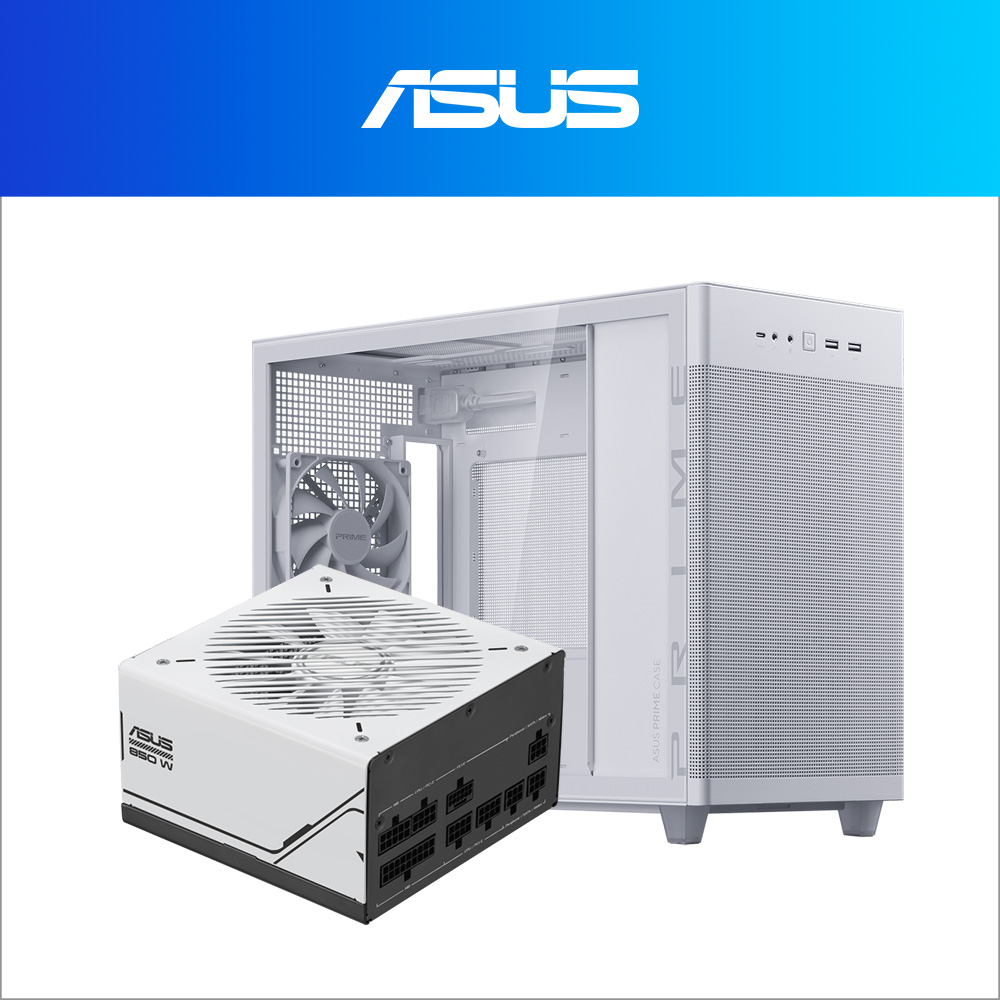 ASUS Prime 850W 金牌電源 + ASUS Prime AP201 鋼化玻璃機殼 (白)