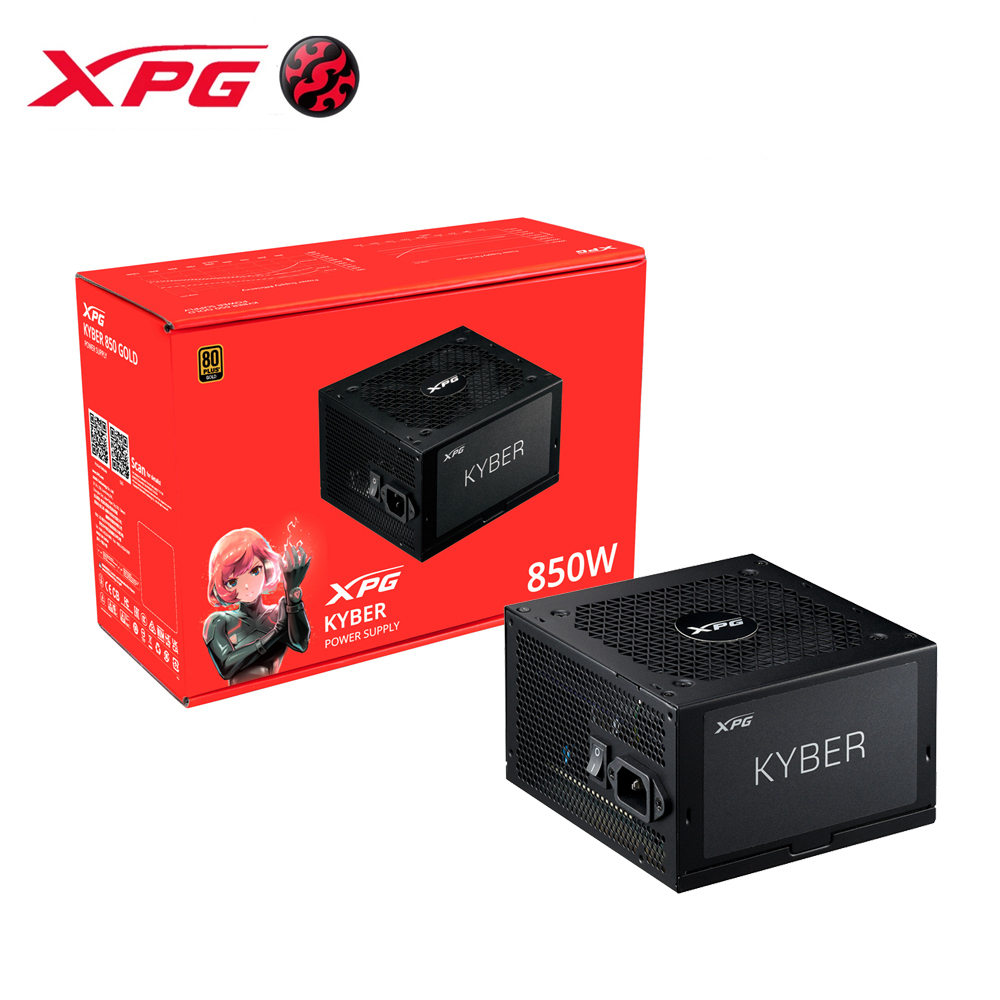 XPG 威剛 KYBER 850W 80PLUS 金牌 ATX3.0 PCIe5.0 電源供應器