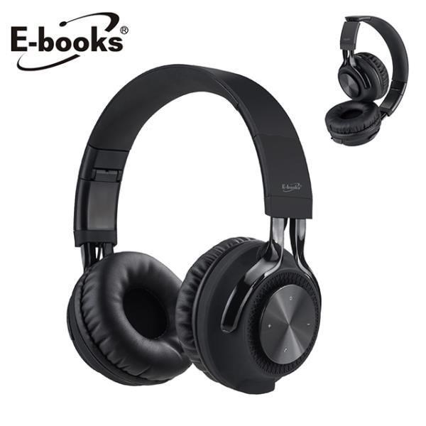 E-books SS29 藍牙經典款摺疊耳罩式耳機
