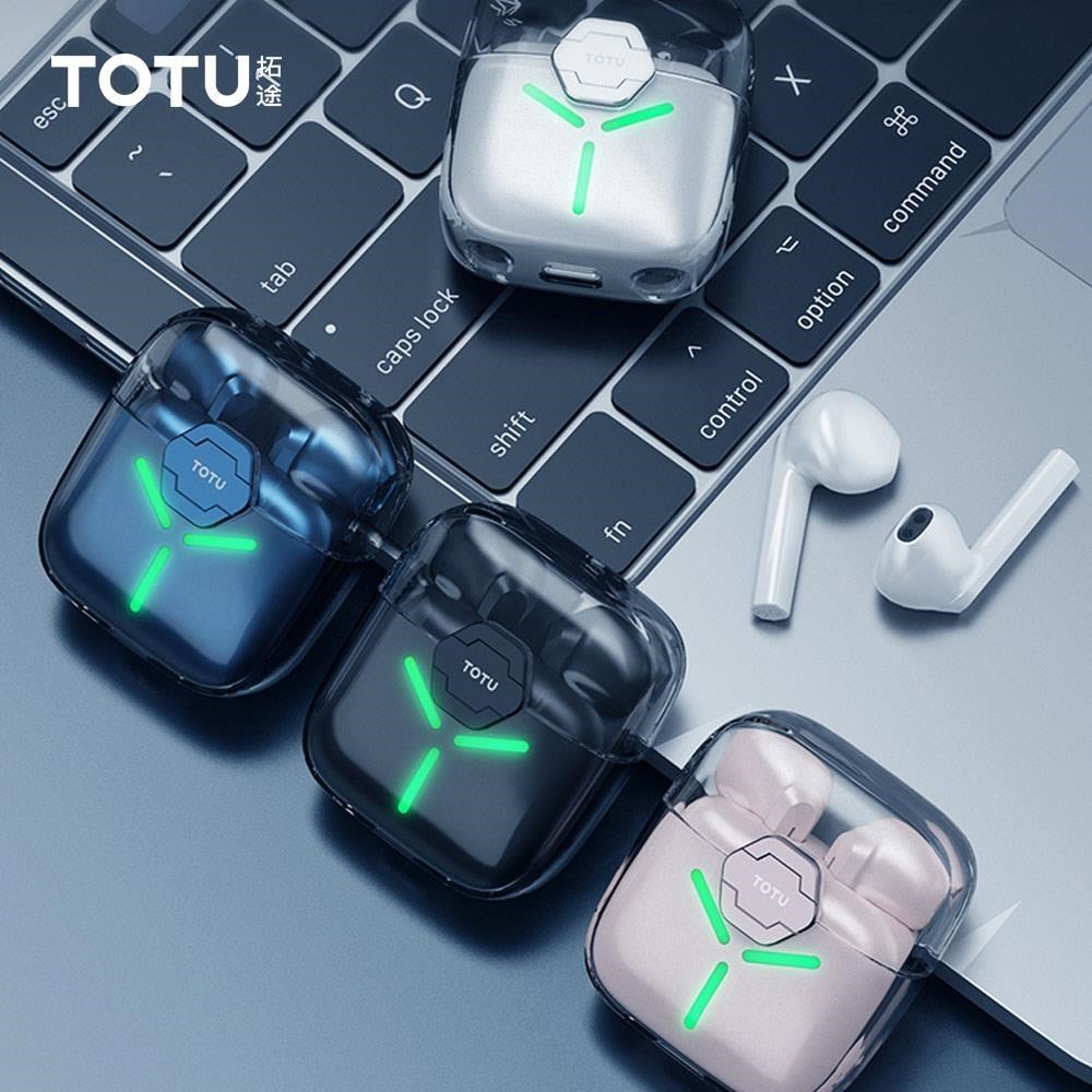 【TOTU】TWS真無線藍牙耳機 入耳式 運動 v5.2 藍芽 降噪 LED 通用 光彩系列