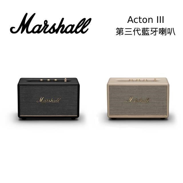 Marshall Acton III Bluetooth 第三代 藍牙喇叭