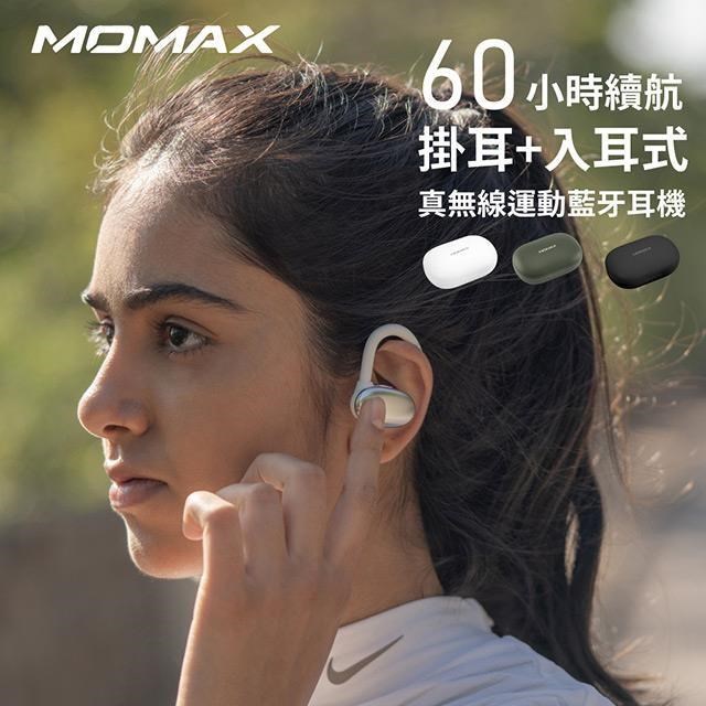 MOMAX JOYFIT 掛耳+入耳式真無線運動藍牙耳機(BT3)-黑