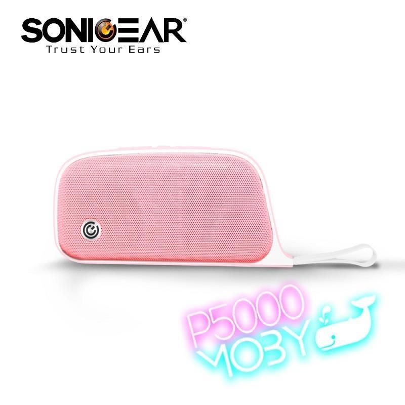 【SonicGear】P5000 USB可攜式藍牙多媒體音箱_Peach蜜桃粉