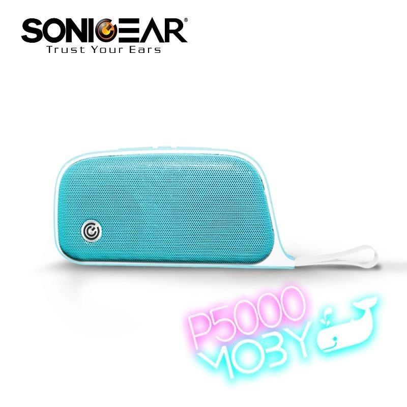 【SonicGear】P5000 USB可攜式藍牙多媒體音箱_Blue天空藍