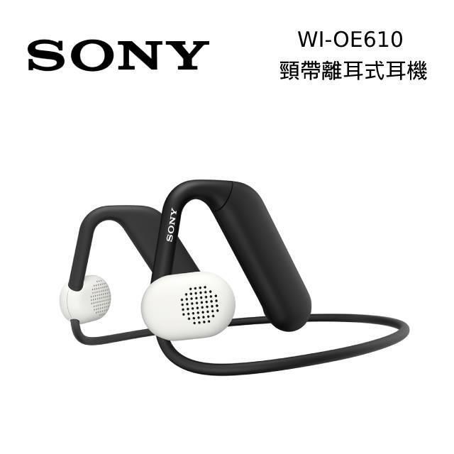 SONY WI-OE610 Float Run 頸帶離耳式耳機 公司貨