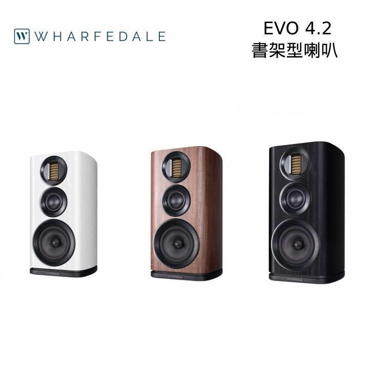 Wharfedale EVO 4.2 書架型喇叭 公司貨