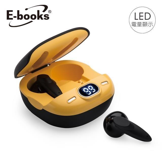 E-books SS38 狂蜂經典款電量顯示藍牙5.3耳機