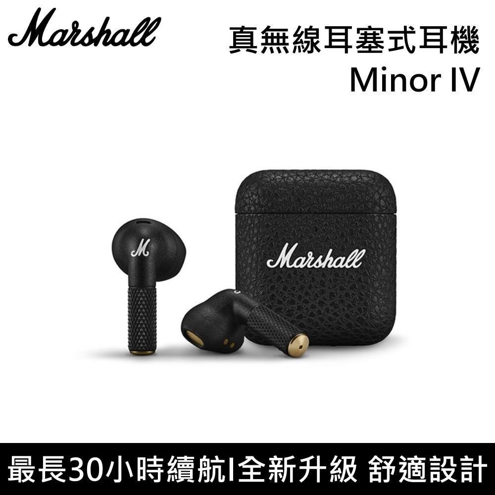 Marshall 藍牙入耳式無線耳機 最長30小時續航 Minor IV