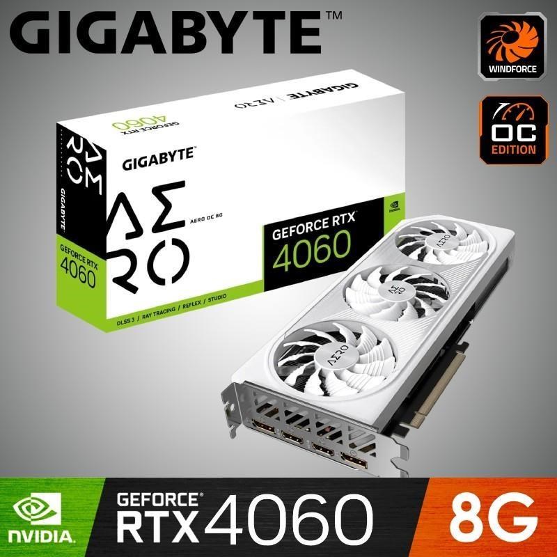 【GIGABYTE 技嘉】GeForce RTX 4060 AERO OC 8G 顯示卡