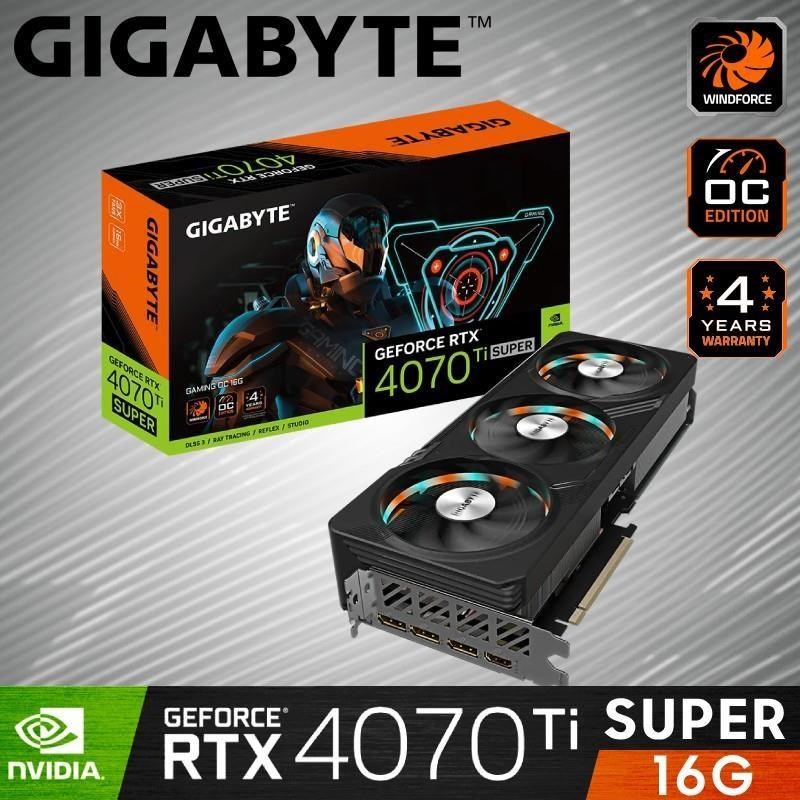 【技嘉GIGABYTE】GeForce RTX 4070 Ti SUPER GAMING OC 16G 顯示卡