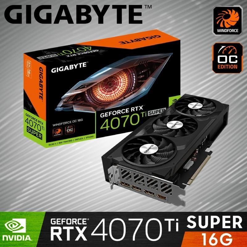 【技嘉GIGABYTE】GeForce RTX 4070 Ti SUPER WINDFORCE OC 16G 顯示卡