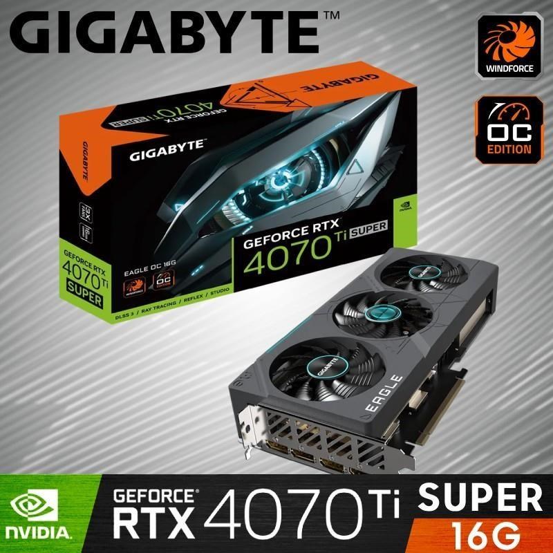 【技嘉GIGABYTE】GeForce RTX 4070 Ti SUPER EAGLE OC 16G 顯示卡