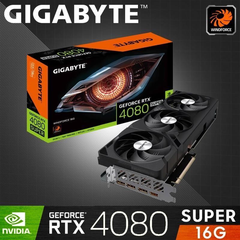 【技嘉GIGABYTE】GeForce RTX 4080 SUPER WINDFORCE 16G 顯示卡