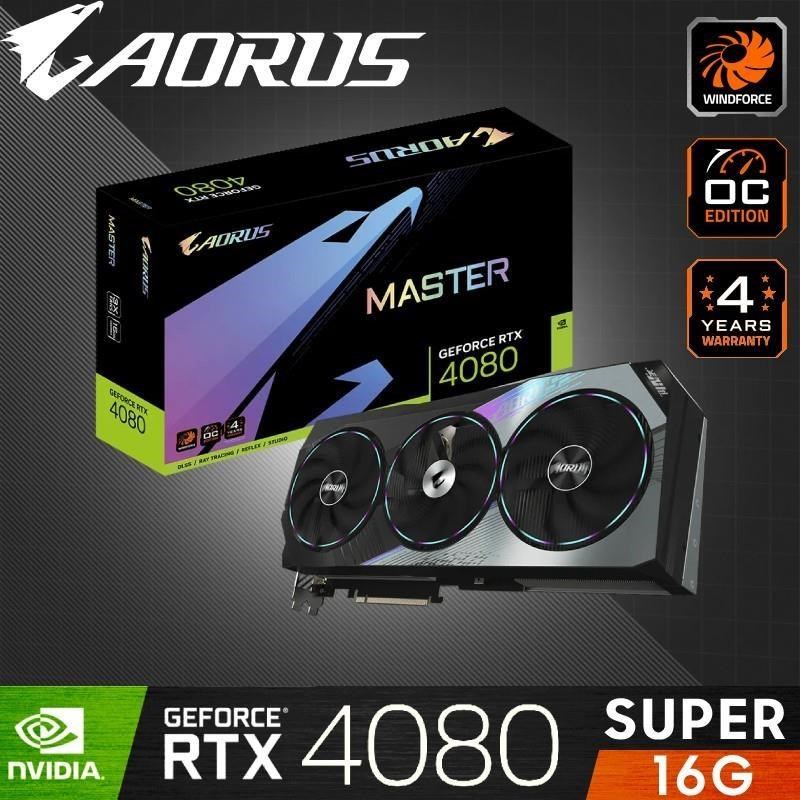 【技嘉GIGABYTE】AORUS GeForce RTX 4080 SUPER MASTER 16G 顯示卡