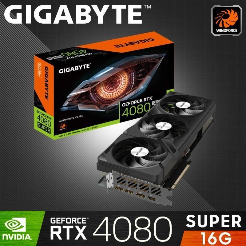 【技嘉GIGABYTE】GeForce RTX 4080 SUPER WINDFORCE V2 16G 顯示卡