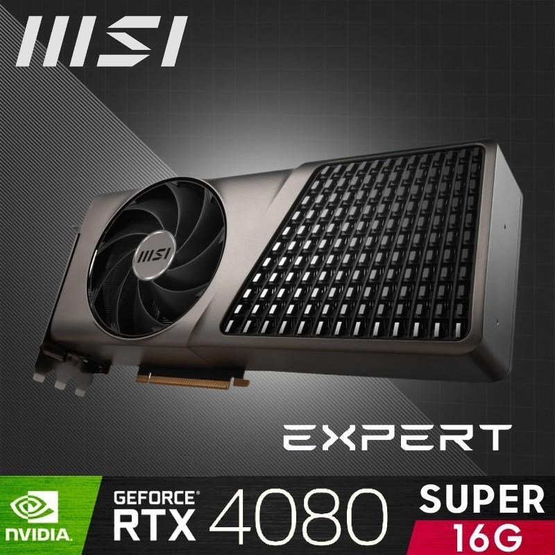 【微星MSI】GeForce RTX 4080 SUPER 16G EXPERT 顯示卡