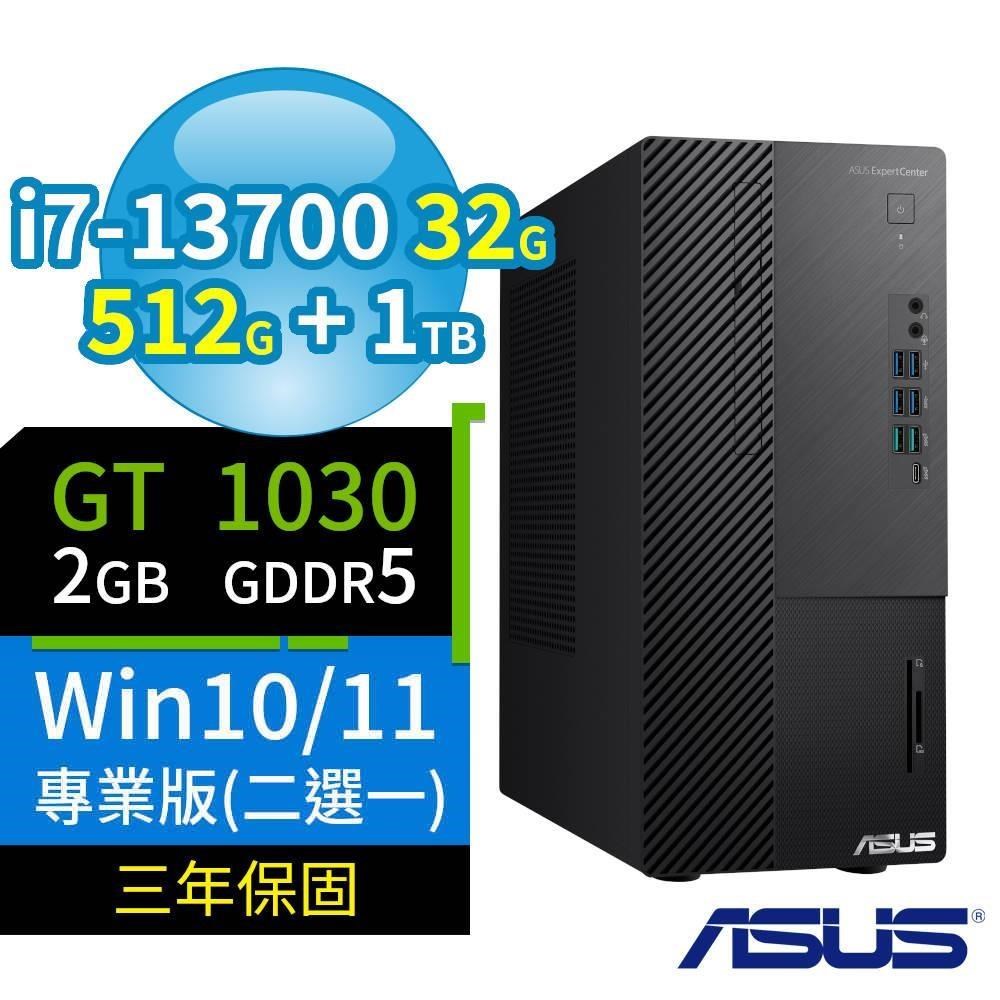 ASUS華碩Q670商用電腦i7-13700/32G/512G SSD+1TB/GT1030/Win11專業版/3Y