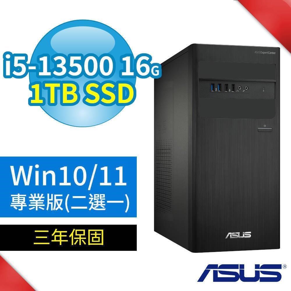 ASUS華碩D500 B760商用電腦i5-13500/16G/1TB/Win10/Win11專業版