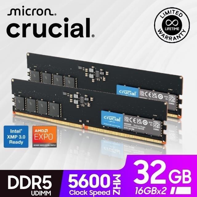 Micron 美光 Crucial DDR5 5600 32GB(16GBx2) 桌上型記憶體