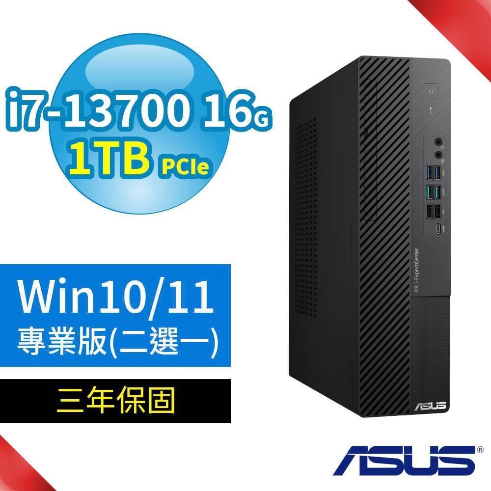 ASUS 華碩 D700 SFF商用電腦i7-13700/16G/1TB SSD/Win10/11專業版