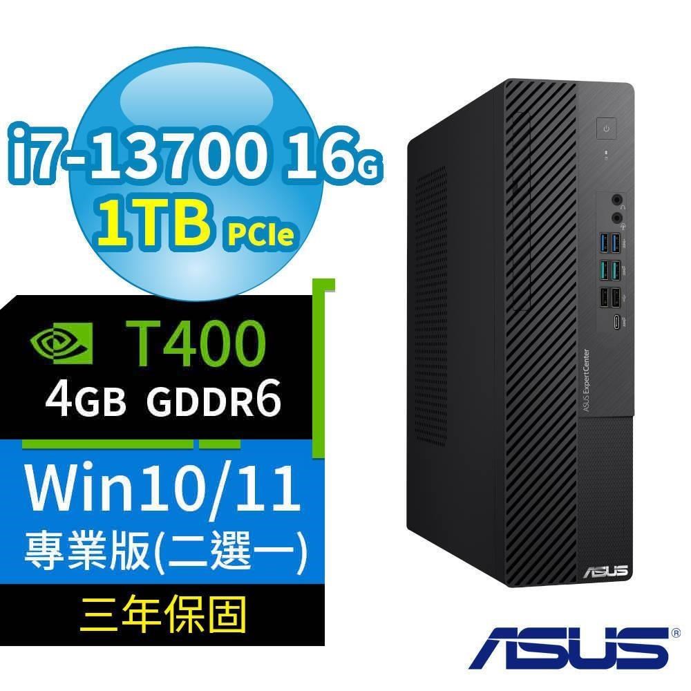 ASUS 華碩 D700 SFF商用電腦i7-13700/16G/1TB/T400/Win10/11專業版
