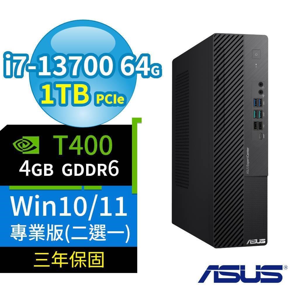 ASUS 華碩 D700 SFF商用電腦i7-13700/64G/1TB/T400/Win10/11專業版