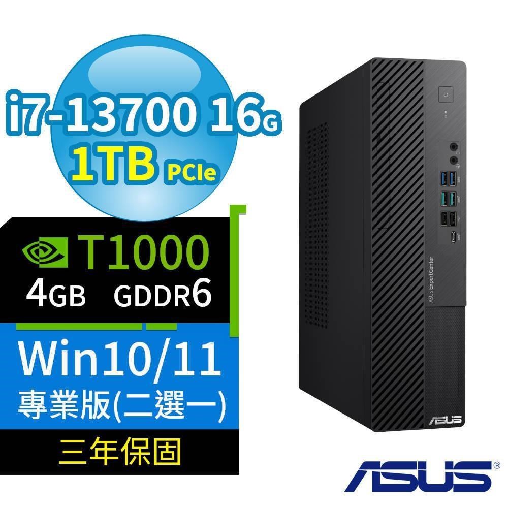 ASUS 華碩 D700 SFF商用電腦i7-13700/16G/1TB/T1000/Win10/11專業版
