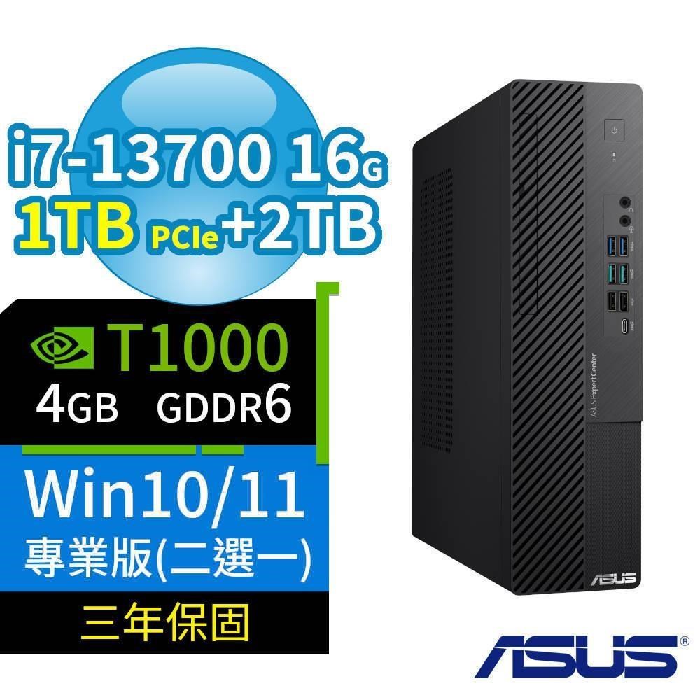 ASUS 華碩 D700 SFF商用電腦i7-13700/16G/1TB+2TB/T1000/Win10/Win11 Pro