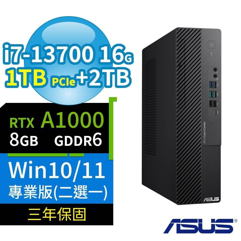 ASUS 華碩 D700 SFF商用電腦i7-13700/16G/1TB+2TB/A1000/Win10/Win11 Pro