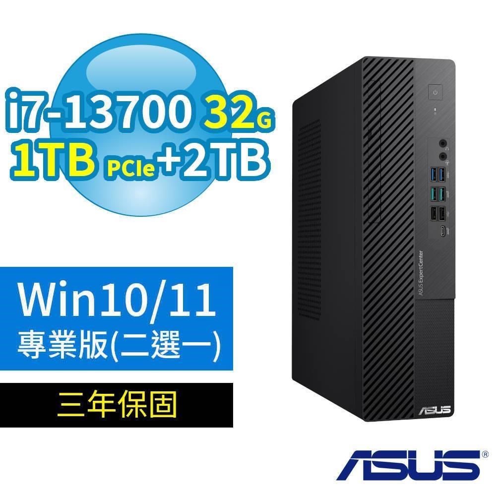ASUS 華碩 D700 SFF商用電腦i7-13700/32G/1TB+2TB/Win10/11專業版