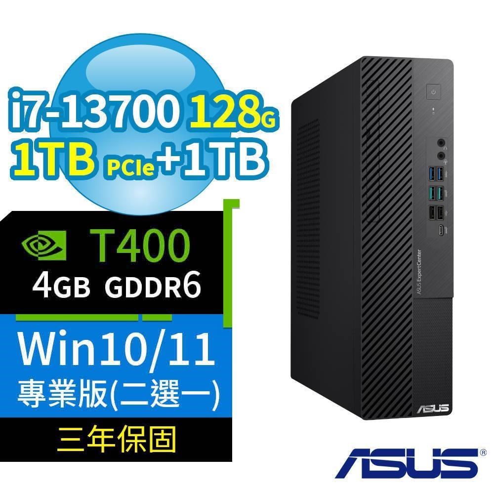 ASUS 華碩 D700 SFF商用電腦i7-13700/128G/1TB+1TB/T400/Win10/Win11 Pro
