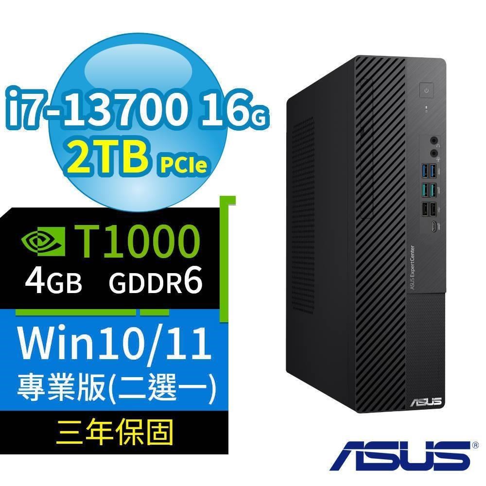 ASUS 華碩 D7 SFF商用電腦i7-13700/16G/2TB SSD/T1000/Win10/Win11 Pro/3Y