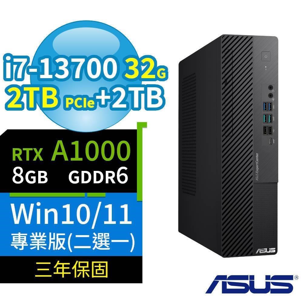 ASUS 華碩 D7 SFF商用電腦i7-13700/32G/2TB SSD+2TB/A1000/Win10/Win11 Pro