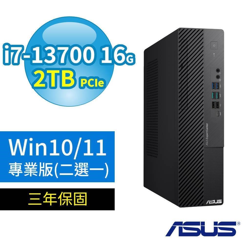 ASUS 華碩 D7 SFF商用電腦i7-13700/16G/2TB SSD/Win10/11專業版/3Y