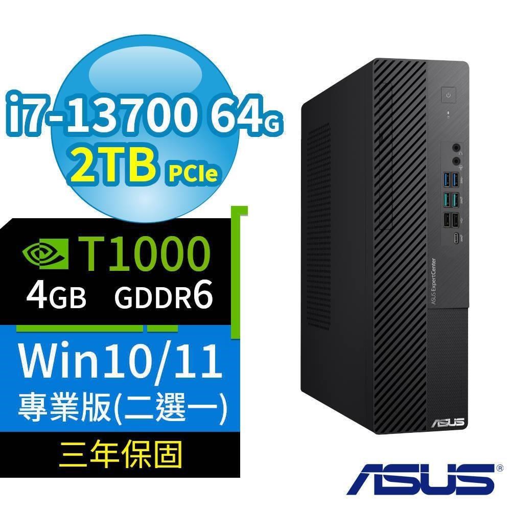 ASUS 華碩 D7 SFF商用電腦i7-13700/64G/2TB SSD/T1000/Win10/Win11 Pro/3Y