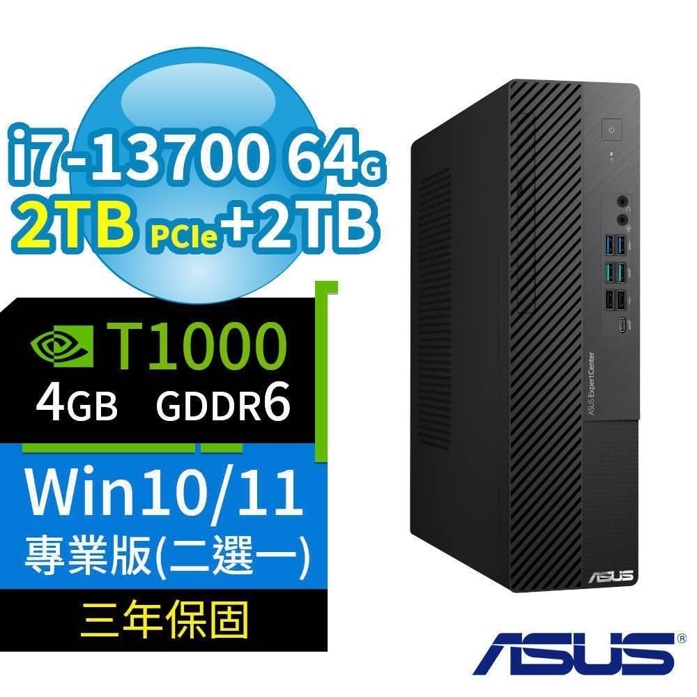 ASUS 華碩 D7 SFF商用電腦i7-13700/64G/2TB SSD+2TB/T1000/Win10/Win11 Pro