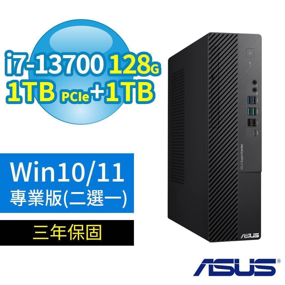ASUS 華碩 D700 SFF商用電腦i7-13700/128G/1TB+1TB/Win11/10專業版/3Y