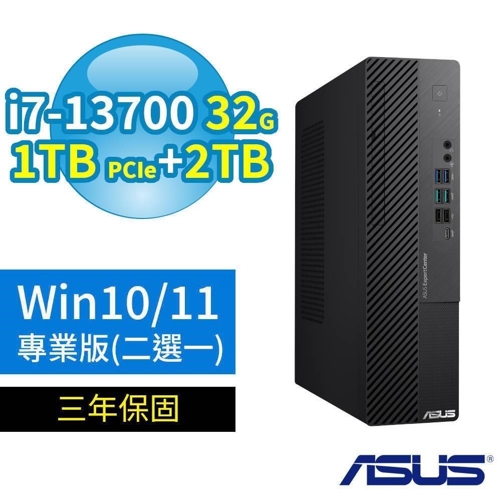 ASUS 華碩 D700 SFF商用電腦i7-13700/32G/1TB+2TB/Win11/10專業版/3Y