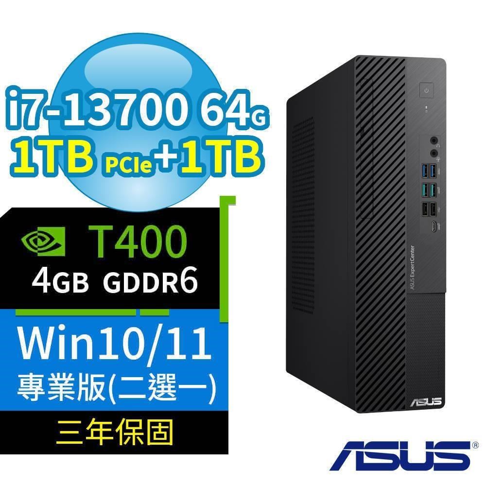 ASUS 華碩 D700 SFF商用電腦i7-13700/64G/1TB+1TB/T400/Win11/10專業版