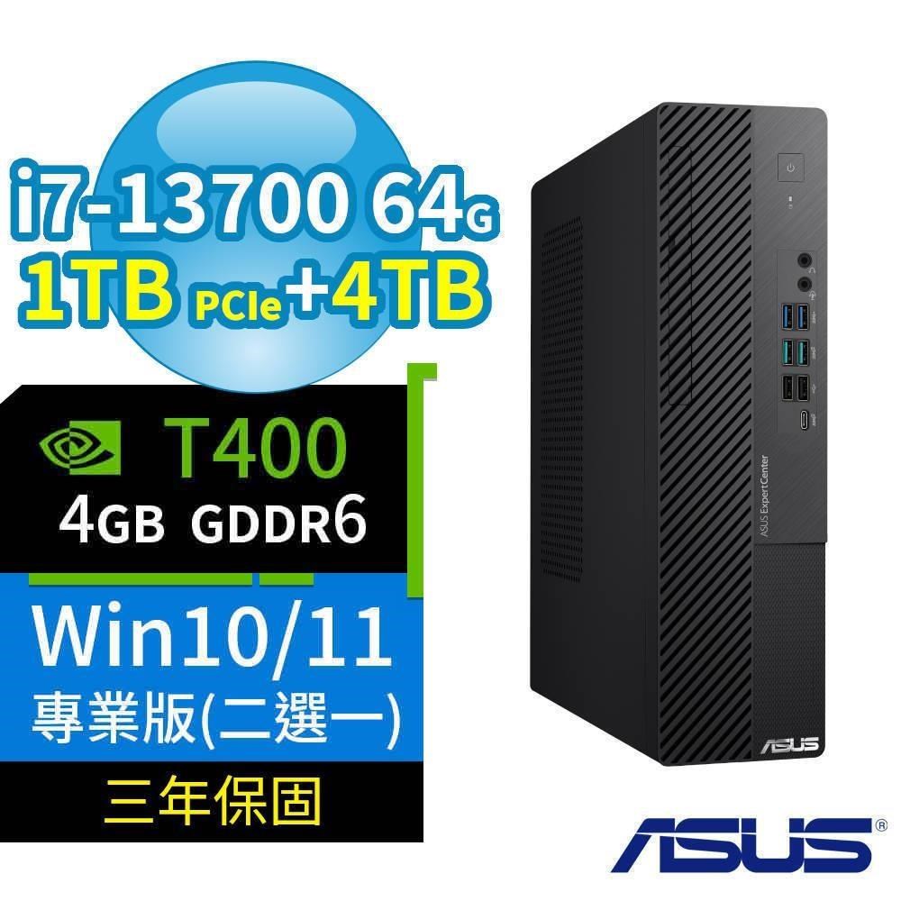 ASUS 華碩 D700 SFF商用電腦i7-13700/64G/1TB+4TB/T400/Win11/10專業版