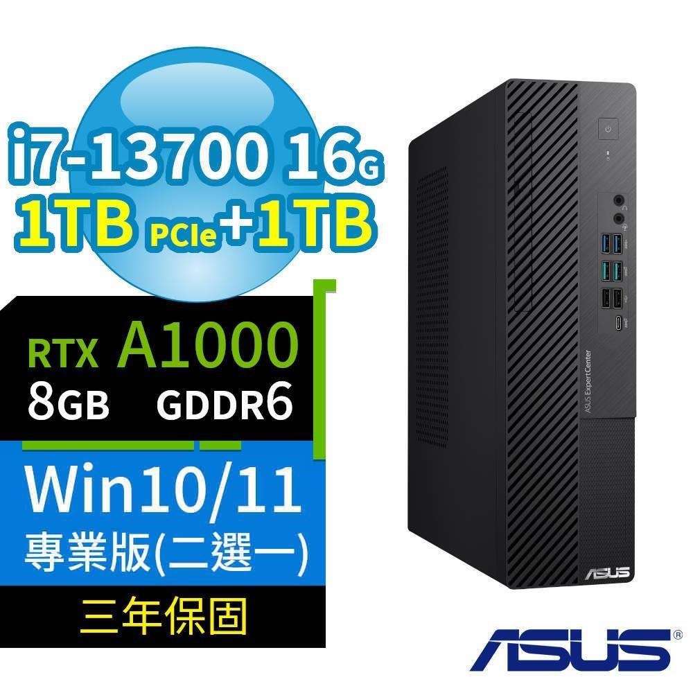 ASUS 華碩 D700 SFF商用電腦i7-13700/16G/1TB+1TB/A1000/Win11專業版