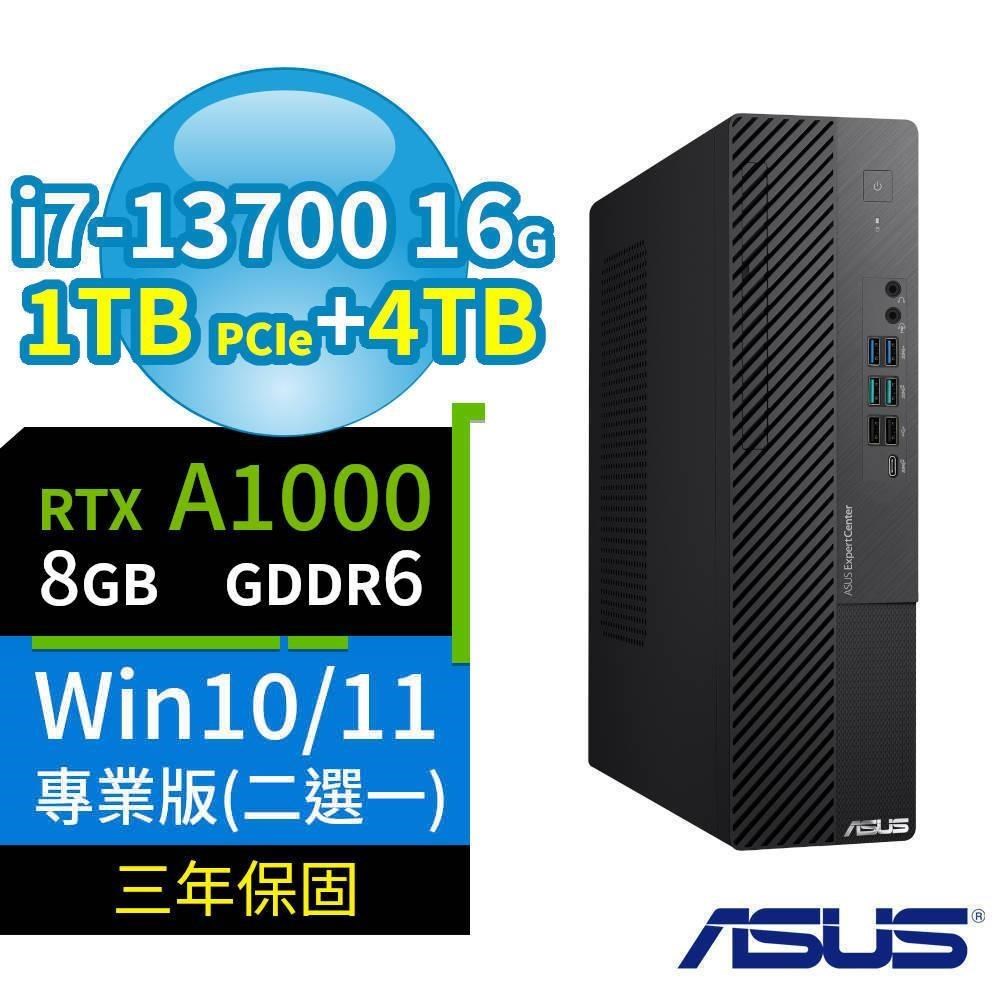 ASUS 華碩 D700 SFF商用電腦i7-13700/16G/1TB+4TB/A1000/Win11專業版