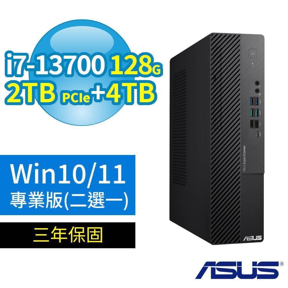 ASUS 華碩 D7 SFF 商用電腦 i7-13700/128G/2TB+4TB/Win11/10專業版/3Y