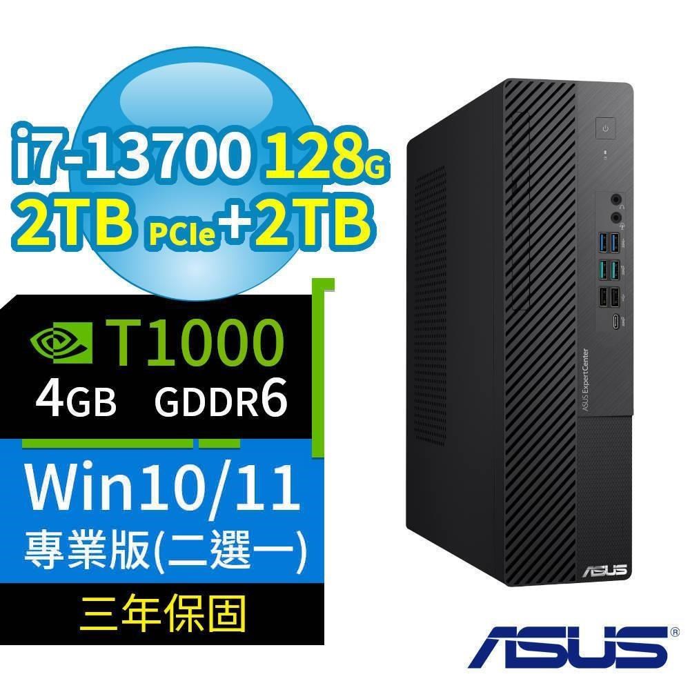 ASUS 華碩 D7 SFF商用電腦i7-13700/128G/2TB+2TB/T1000/Win11/10專業版