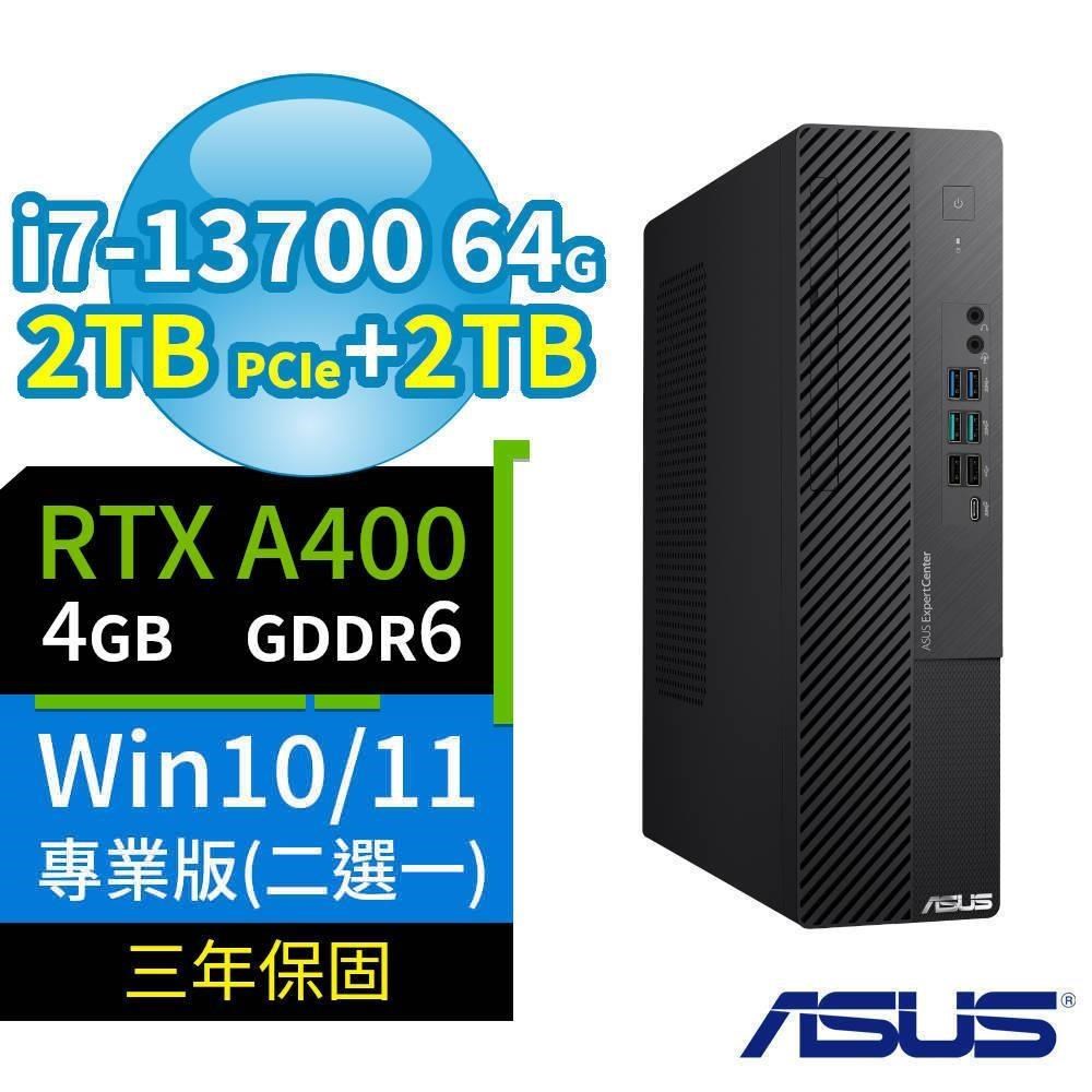 ASUS 華碩 D7 SFF商用電腦i7-13700/64G/2TB SSDx2/A400/Win11/10專業版